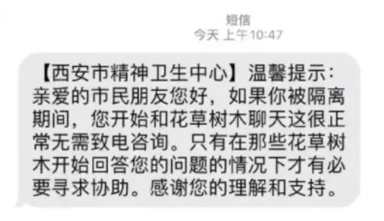 阳台种菜，年轻人又催生一个百亿市场